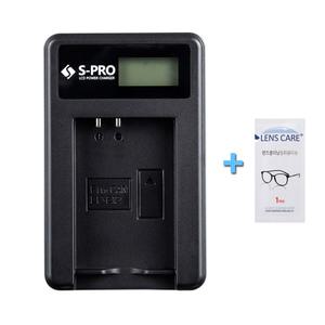 무료 캐논 LP-E6N 호환충전기 EOS 5D 마크2 3 4+티슈