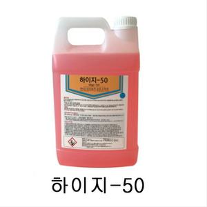 (발판소독액 하이지-50 3.75L) 발판소독액 소독매트액 소독발판액 신발소독 장화소독 식당 학교 급식소 공