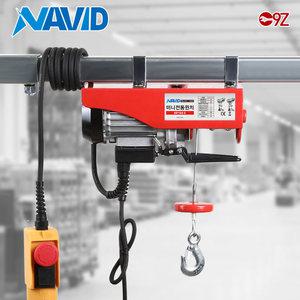 나비드 미니윈치 NP100-8 100KG 8M 전동 호이스트 크레인 윈치 도르레