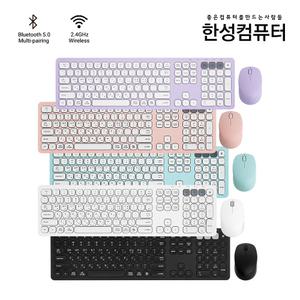 BKM500 듀얼 무선 키보드 마우스 세트 핑크