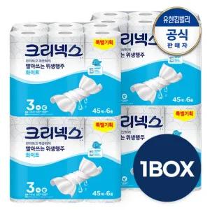 [1박스대용량]크리넥스 빨아쓰는 위생행주 화이트 45매X6롤X4개