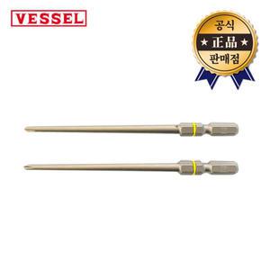 베셀 도금비트날 AC-161100 110mm 단면 이단 십자 빗트날 드라이버