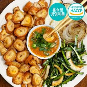 [삼삼막창]참나무직화 초벌막창 1kg 노릇노릇 고소한