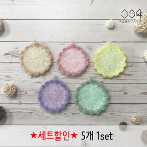 364days 5개set 핸드메이드 수세미 파스텔 꽃잎 한겹수세미 단면 헹굼용 손뜨개