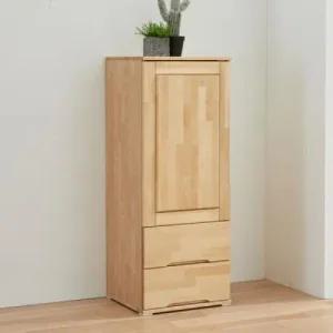 아트박스 아름이와다움이 자작원목 퍼니 미니 투서랍 옷장