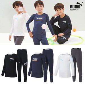 [푸마](이월)[푸마] 익스트림 히트 주니어 웜웨어 6종 남아