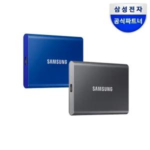 삼성전자 삼성 포터블 외장 SSD T7 1TB 외장하드 블루/그레이 데이터복구서비스 + 무선충전기