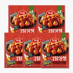 [보리보리/하림]하림 매콤닭강정 250g 5봉