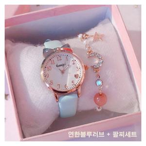 여학생 어린이 주니어 손목시계 어린이날 졸업 크리스마스 선물 + 팔찌세트
