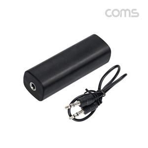 AUX 스테레오 그라운드 루프 아이솔레이터 오디오 잡음 제거기 노이즈 필터 BD198