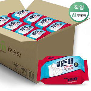 [무궁화] 소키 찌든때전용비누 150g 32개 (1BOX)