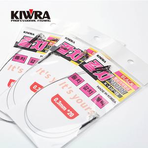 키우라 형상기억합금 갈치 와이어 채비 라인 삼치 풀치 루어 20cm 25cm 30cm