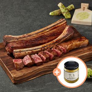 몽탄 우대갈비 2대 800g + 유자와사비 소스 100g