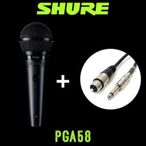 슈어마이크 PGA58 다이나믹 마이크 스위치있음 케이블(XLR-55) 5M