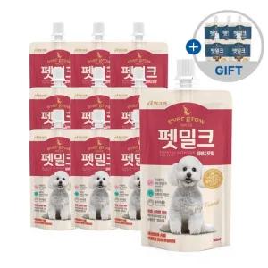에버그로 펫밀크 피부 모발 150ml 10개입 강아지 우유 + 펫밀크 초유함유 5개