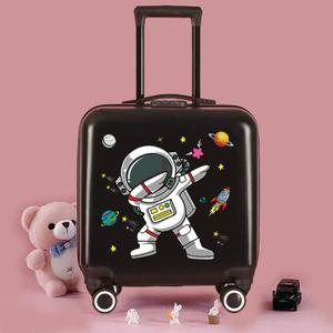 아동용 여행가방 유모차 가방 캐리어 어린이 여행가방 캐릭터 개구리 여아 아동 키즈 공룡