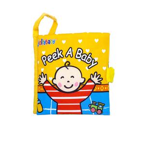 코튼버니 졸리베이비 아기 까꿍책 헝겊책 꼬리책