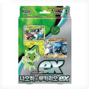 [포켓몬]카드 스타터세트EX 나오하 루카리오EX