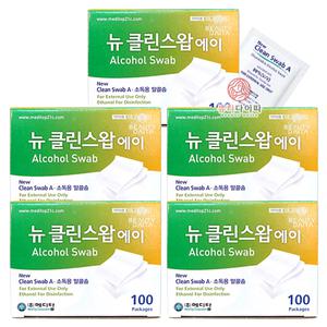 뉴클린스왑에이 일회용 알콜솜 알콜스왑 500매 개별포장 소독용