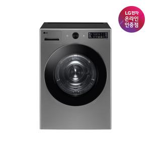 [으뜸효율 대상] LG전자 트롬 오브제컬렉션 건조기 RG19VN 19kg