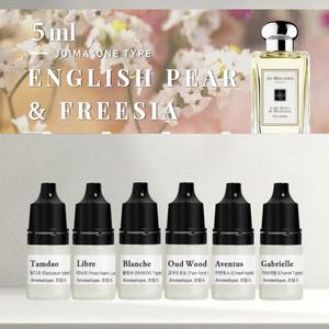 잉글리쉬 페어 앤 프리지아 프래그런스 오일-5ml 조말론 type 코스메틱등급 디퓨저 향수 석고방향제 리필
