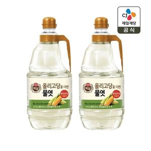 백설 올리고당을 더한 물엿 2.45kg x2개