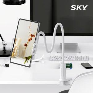 스카이 와이어 자바라 핸드폰 태블릿 거치대 360도 회전 집게형 침대 탁상용 아이패드 갤럭시탭 JDH1