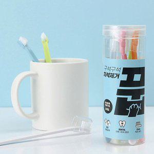 [친절한도그씨]풉 데일리 미니칫솔 25p 강아지 고양이 칫솔 위생적인 개별캡