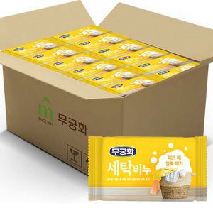 [무궁화] New 세탁비누 230g x 32개 (1BOX)[33278942]