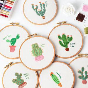 프랑스 자수 DIY 초보자 세트 패키지 종7, 미니 시리즈