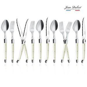 [장듀보] 라귀올 커트러리 아이보리 디너3종 4인 12p