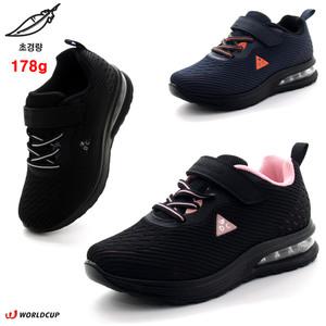 [초경량 178g 고무창 3cm] 안신은듯 가볍고 발볼편한 쿠션감좋은 에어창 쥬니어 아동 초등학생 벨크로찍찍이 런닝 워킹 발등편한 밴딩끈 운동화 W-올리