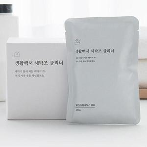생활백서 통돌이 드럼 세탁기 청소 세제 세탁조 클리너 2박스 8회분