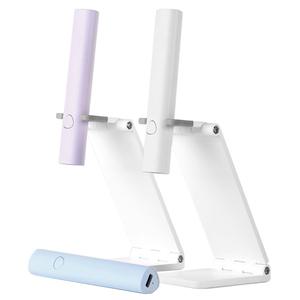 핀큐어 루트 핀큐어램프 거치대 미니젤램프 3W