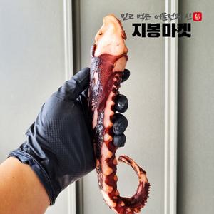 가문어통족 500g 대왕 오징어다리 문어다리