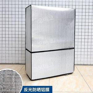 에어컨 실외기 커버 덮개 가림막 보호 절전 방수 가리개 차양막 바람막이 제습기 열차단 에어콘