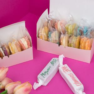 나우스팩 마롱카롱 마카롱 박스 10구 (10개) - 3가지 색상