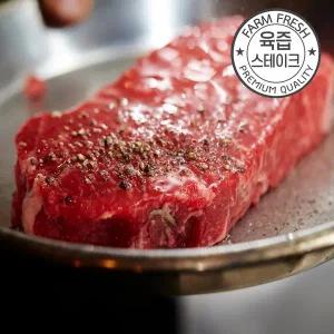 [올테이블][냉장] 국내산 소고기 두툼한 보섭 스테이크컷 400g