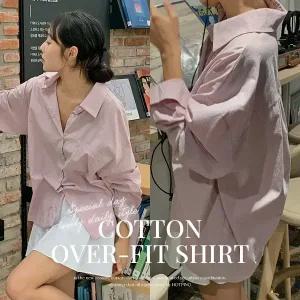 핫핑 레이드 코튼 오버핏 긴팔셔츠