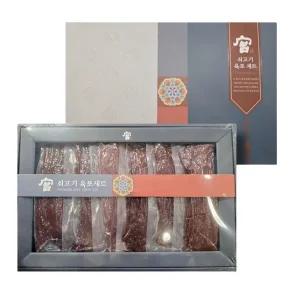 궁 쇠고기육포 선물세트 명절선물 코스트코