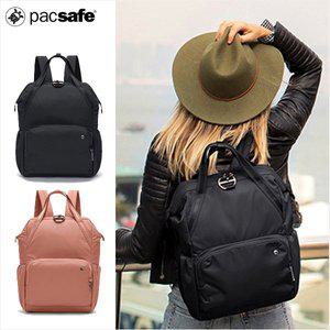 [팩세이프] 시티세이프 CX 백팩 17L / PACSAFE 도난방지 배낭 해외 유럽여행 학생 노트북 가방