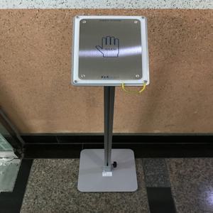 인체접지판 (스탠드타입) 정전기제거판 정전기화재방지 제전패드 에스앤케이