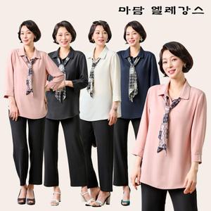 [마담엘레강스] 미미 상하의 세트+스카프 (총 3종)