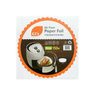 코스트코 이지엔 에어프라이어 종이호일 150매