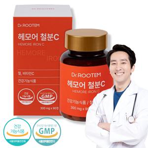 닥터루템 헤모어 철분 C 미국산 프리미엄 고함량 남성 여성 어린이 면역력 뼈 어지럼증 비타민C 철분 영양제 식물성 비헴철 90정 , 1개