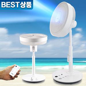 BLDC 선풍기 가정용 리모컨 써큘레이터 무소음 스텐드
