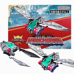 반다이 파워레인저 킹덤포스 가디언 웨폰 시리즈 시케이더 블레이드 (매미)