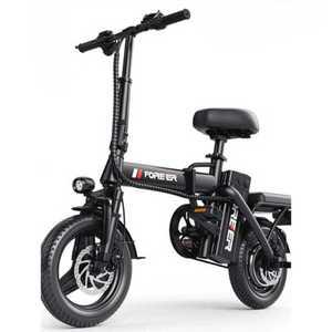 전기 접이식 자전거 경량 마실용 배터리 배달 경량형