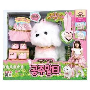 [보리보리/동아완구]미미월드 나랑 함께 걷는 공주말티 뉴버전 1