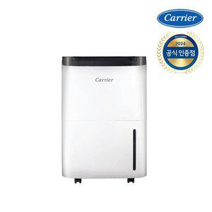 [기타]캐리어 클라윈드 34L 제습기 CDHC-340AAMWOYH (본사정품)